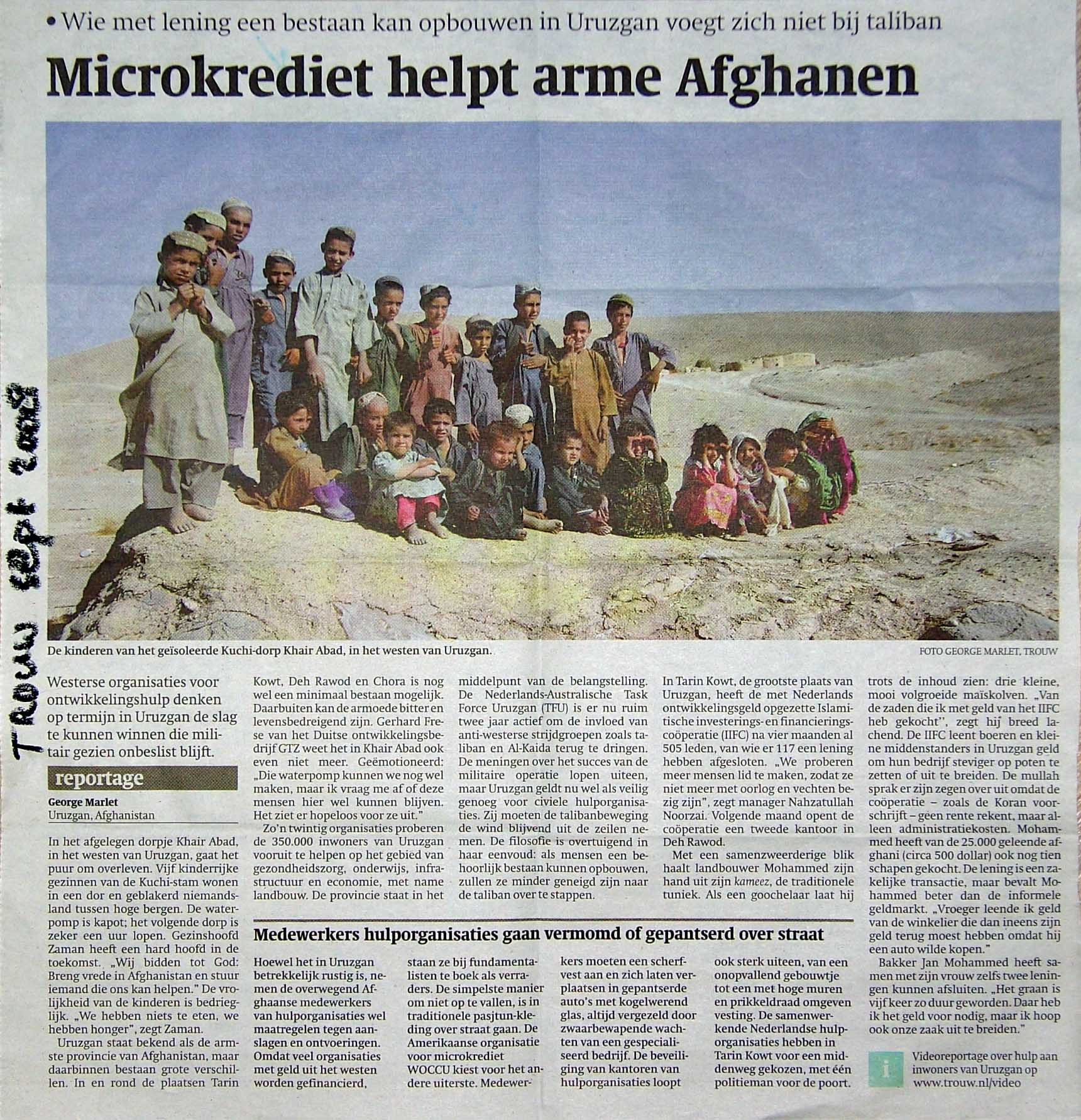 Microkrediet Afhanistan